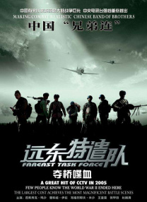 www成人国产在线观看网站